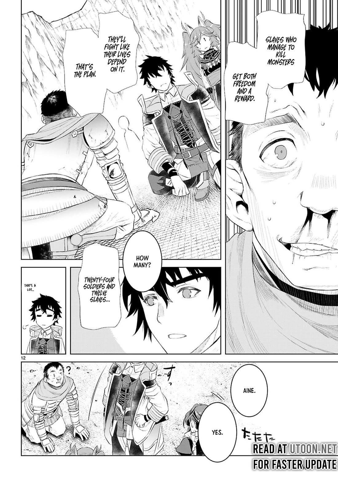 Isekai de Skill wo Kaitai shitara Cheat na Yome ga Zoushoku Shimashita: Gainen Kousa no Structure Chapter 79 page 12 - Chapter 79
