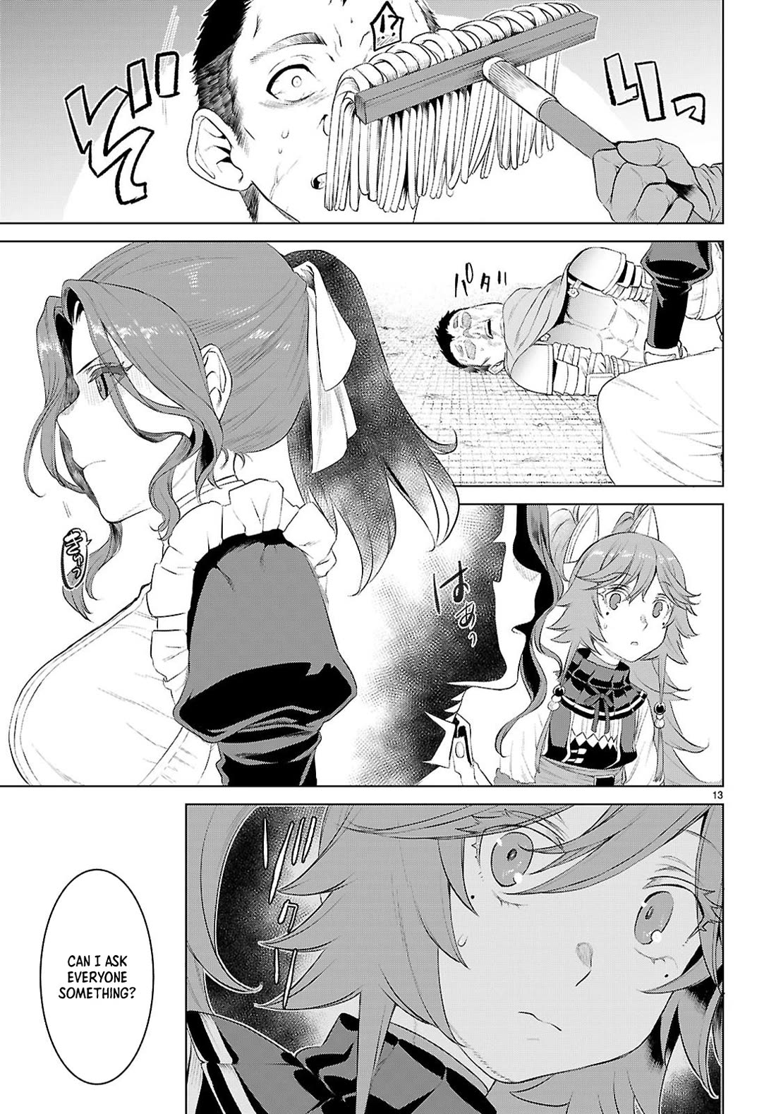 Isekai de Skill wo Kaitai shitara Cheat na Yome ga Zoushoku Shimashita: Gainen Kousa no Structure Chapter 79 page 13 - Chapter 79
