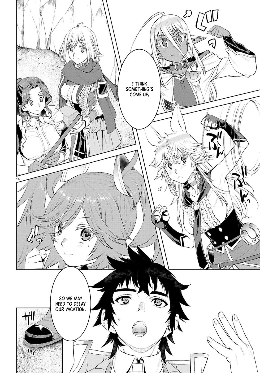 Isekai de Skill wo Kaitai shitara Cheat na Yome ga Zoushoku Shimashita: Gainen Kousa no Structure Chapter 79 page 14 - Chapter 79