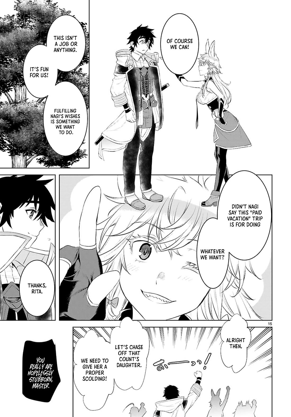 Isekai de Skill wo Kaitai shitara Cheat na Yome ga Zoushoku Shimashita: Gainen Kousa no Structure Chapter 79 page 15 - Chapter 79