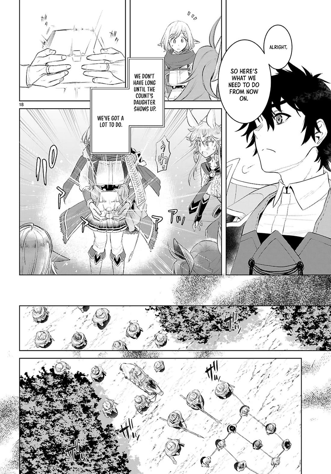 Isekai de Skill wo Kaitai shitara Cheat na Yome ga Zoushoku Shimashita: Gainen Kousa no Structure Chapter 79 page 18 - Chapter 79