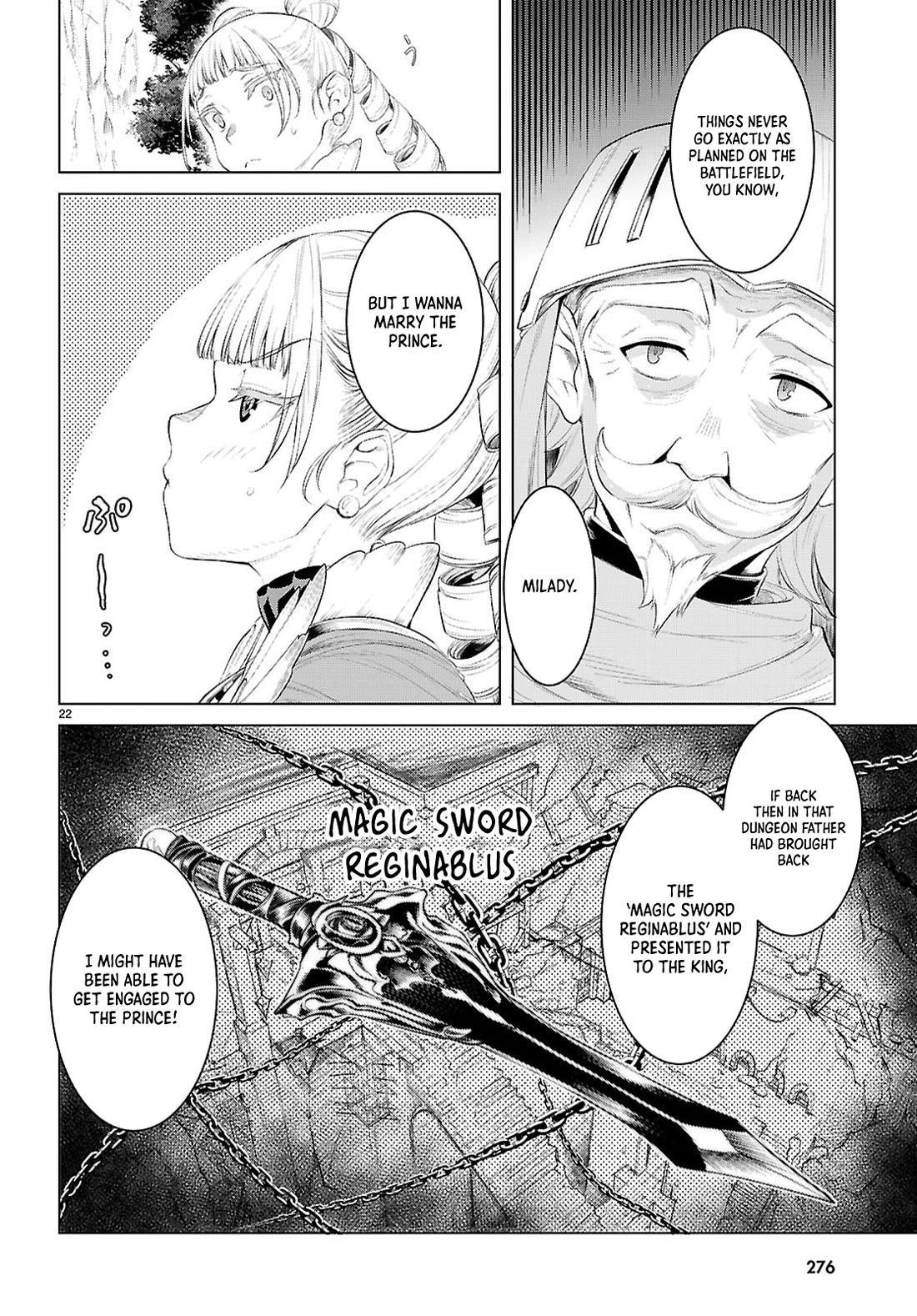Isekai de Skill wo Kaitai shitara Cheat na Yome ga Zoushoku Shimashita: Gainen Kousa no Structure Chapter 79 page 22 - Chapter 79