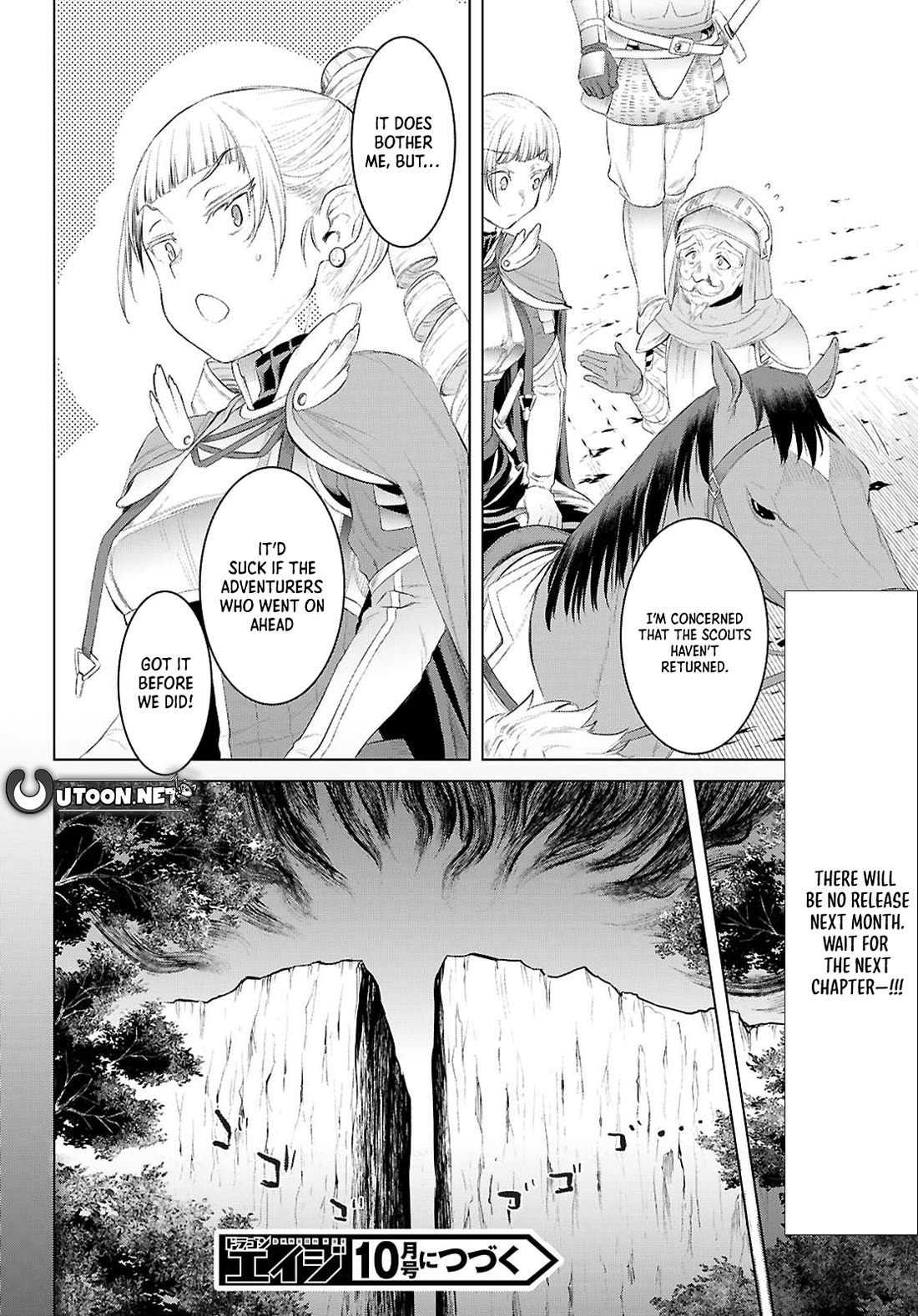 Isekai de Skill wo Kaitai shitara Cheat na Yome ga Zoushoku Shimashita: Gainen Kousa no Structure Chapter 79 page 24 - Chapter 79