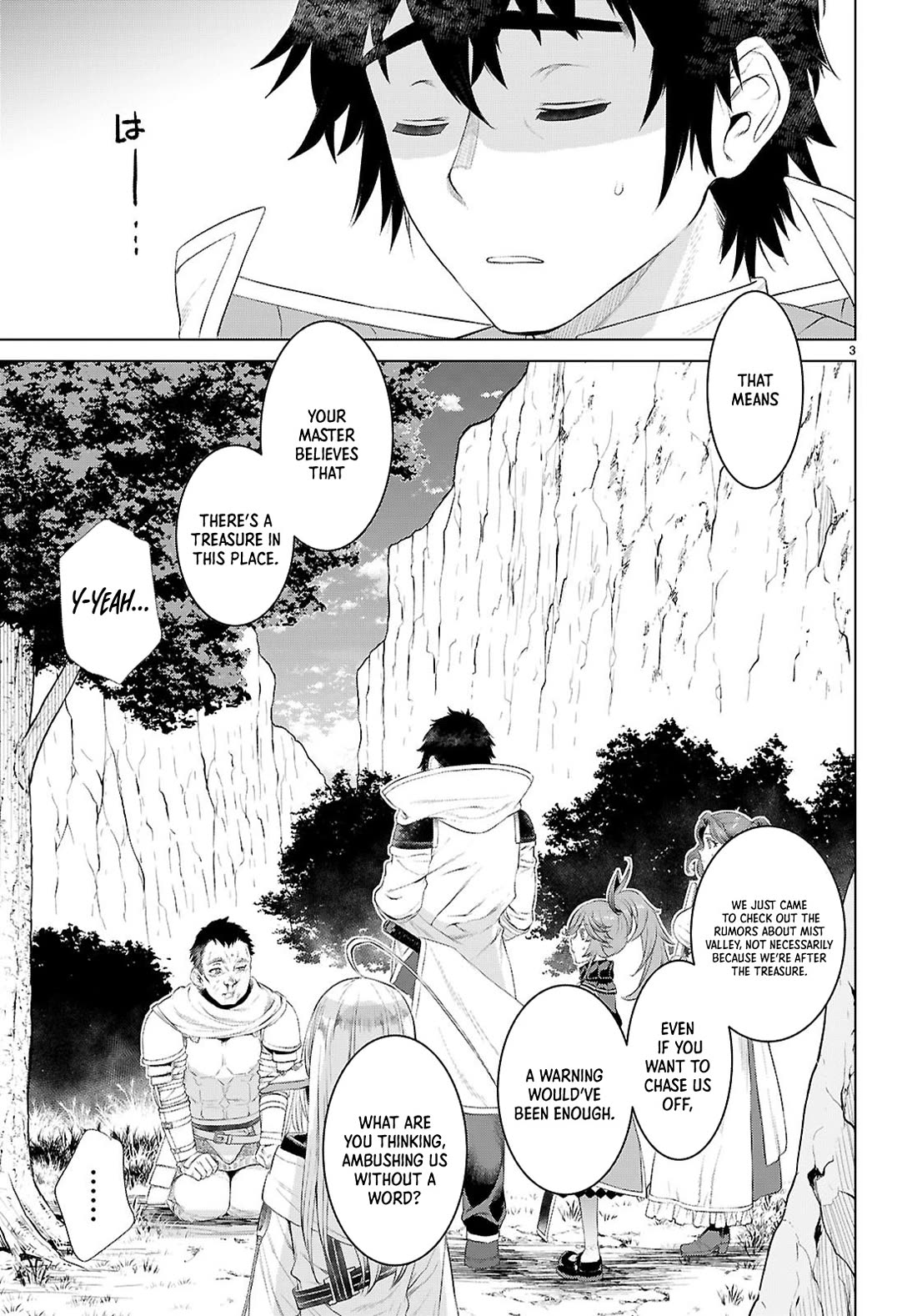 Isekai de Skill wo Kaitai shitara Cheat na Yome ga Zoushoku Shimashita: Gainen Kousa no Structure Chapter 79 page 3 - Chapter 79