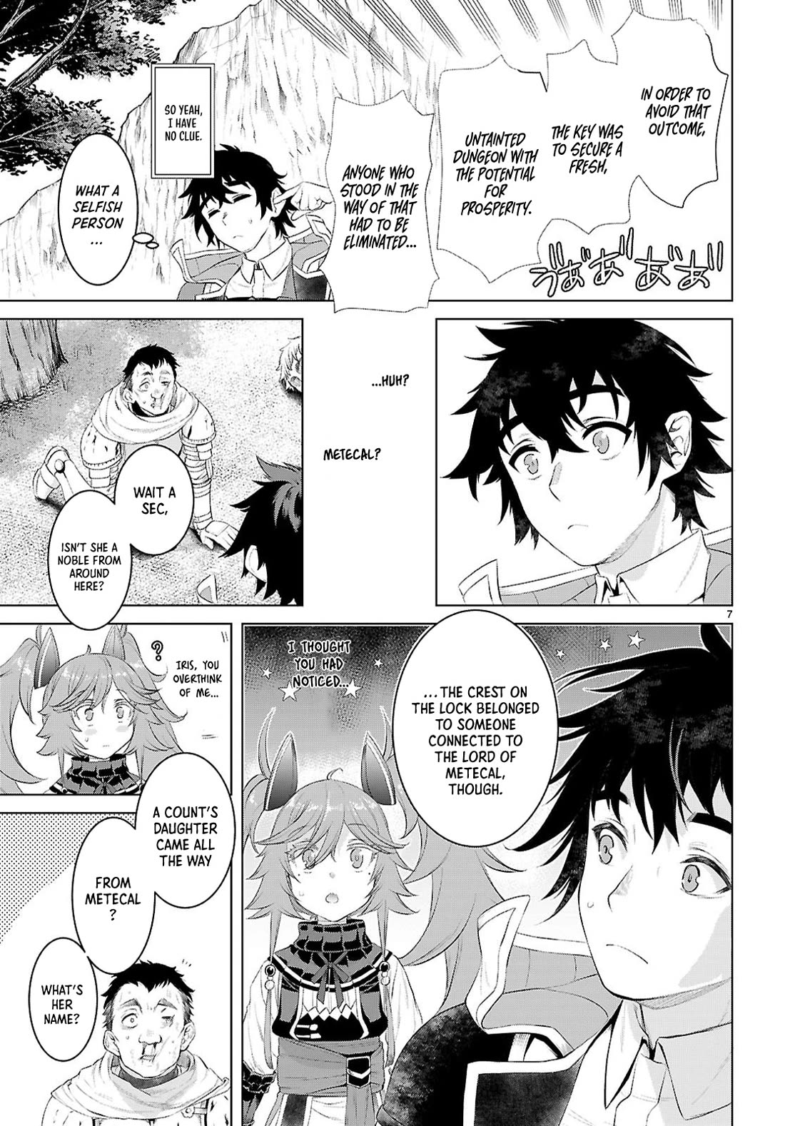 Isekai de Skill wo Kaitai shitara Cheat na Yome ga Zoushoku Shimashita: Gainen Kousa no Structure Chapter 79 page 7 - Chapter 79