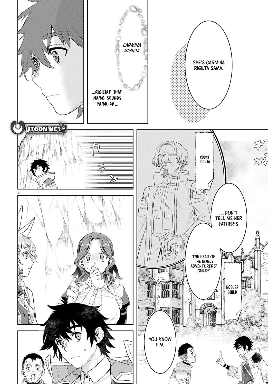 Isekai de Skill wo Kaitai shitara Cheat na Yome ga Zoushoku Shimashita: Gainen Kousa no Structure Chapter 79 page 8 - Chapter 79