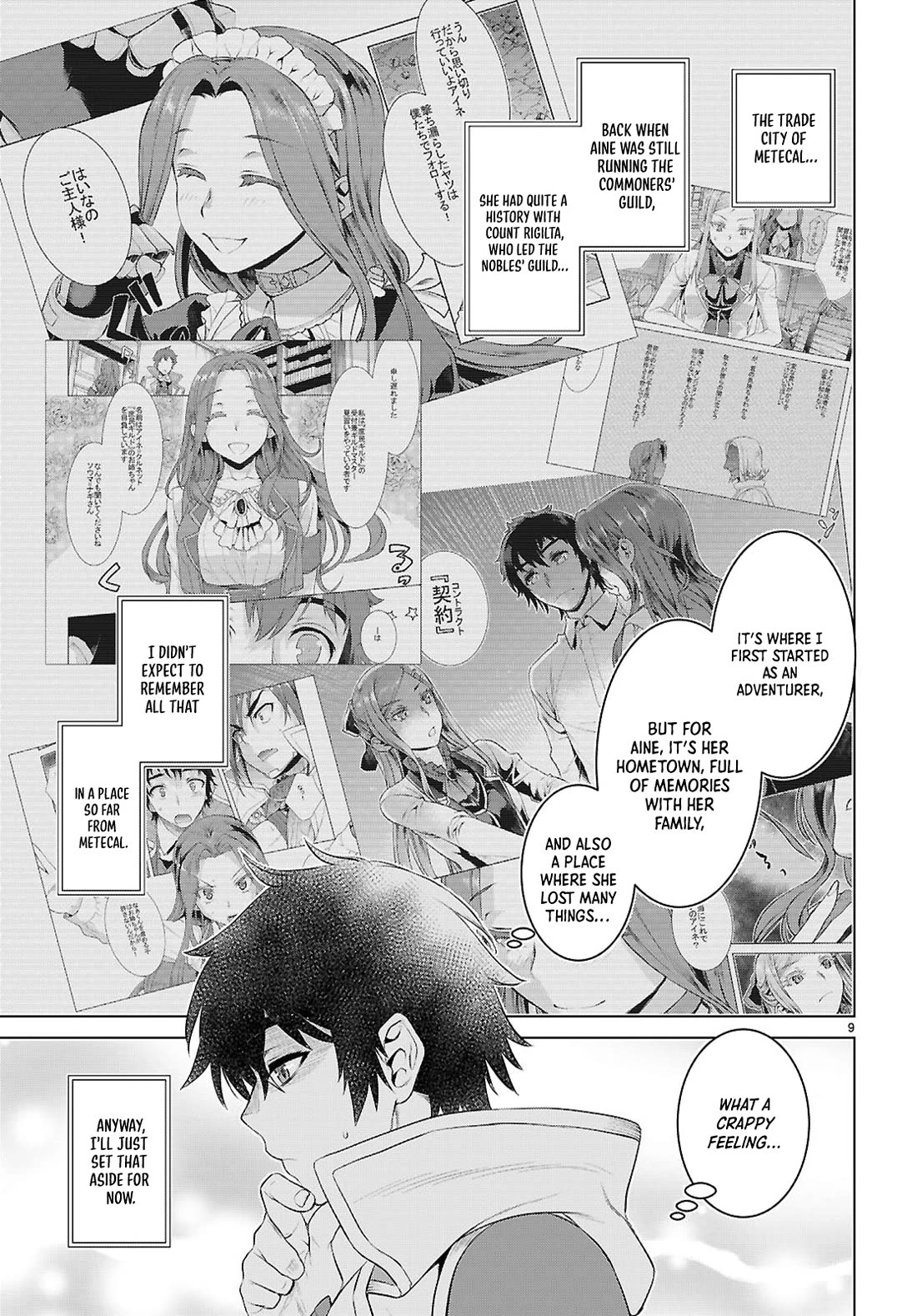 Isekai de Skill wo Kaitai shitara Cheat na Yome ga Zoushoku Shimashita: Gainen Kousa no Structure Chapter 79 page 9 - Chapter 79