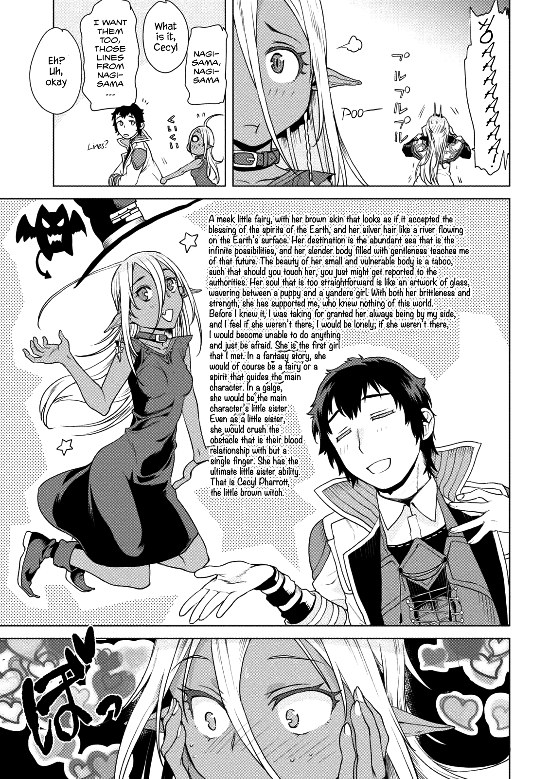 Isekai de Skill wo Kaitai shitara Cheat na Yome ga Zoushoku Shimashita: Gainen Kousa no Structure Chapter 8 page 12 - Chapter 8