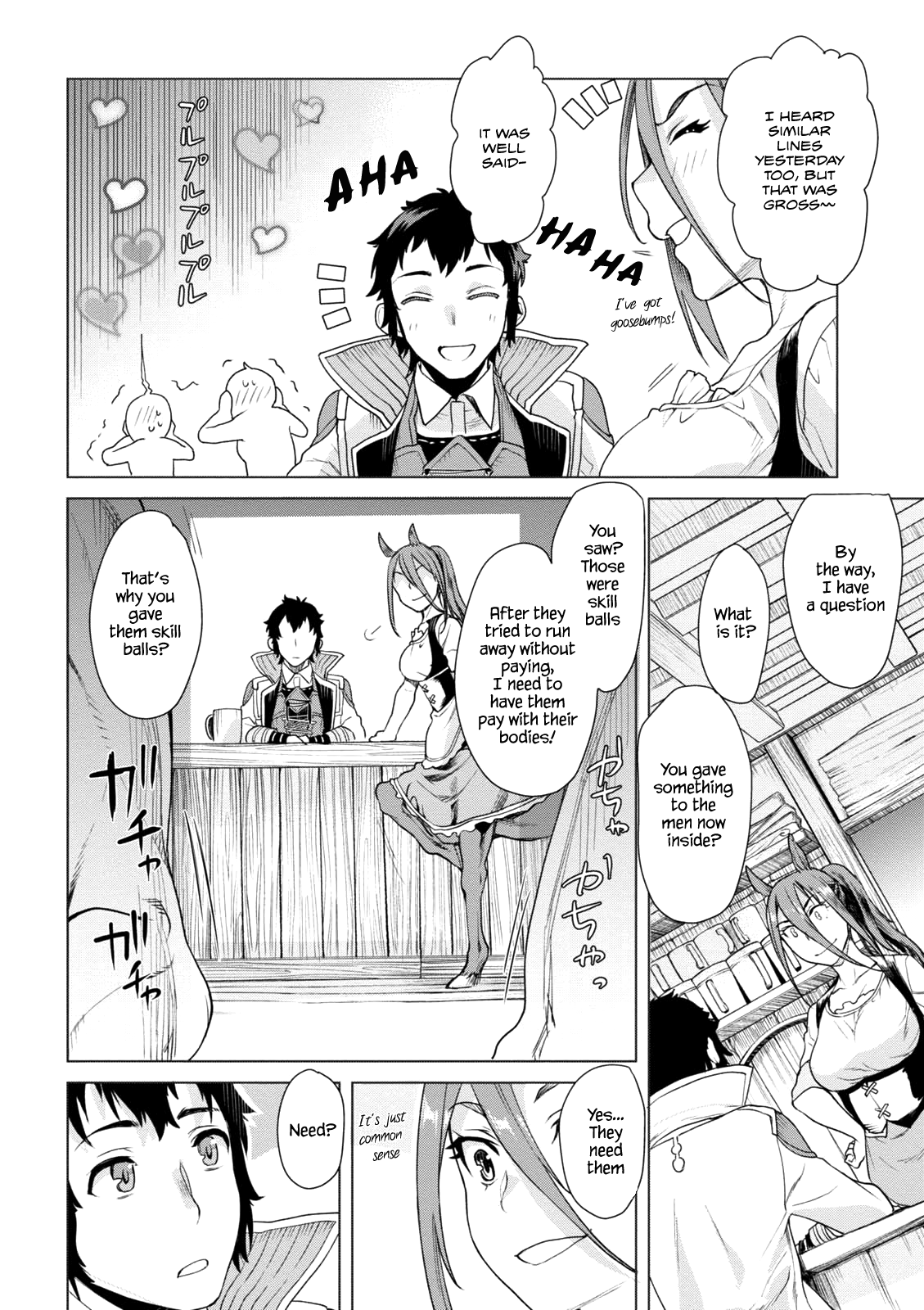 Isekai de Skill wo Kaitai shitara Cheat na Yome ga Zoushoku Shimashita: Gainen Kousa no Structure Chapter 8 page 13 - Chapter 8