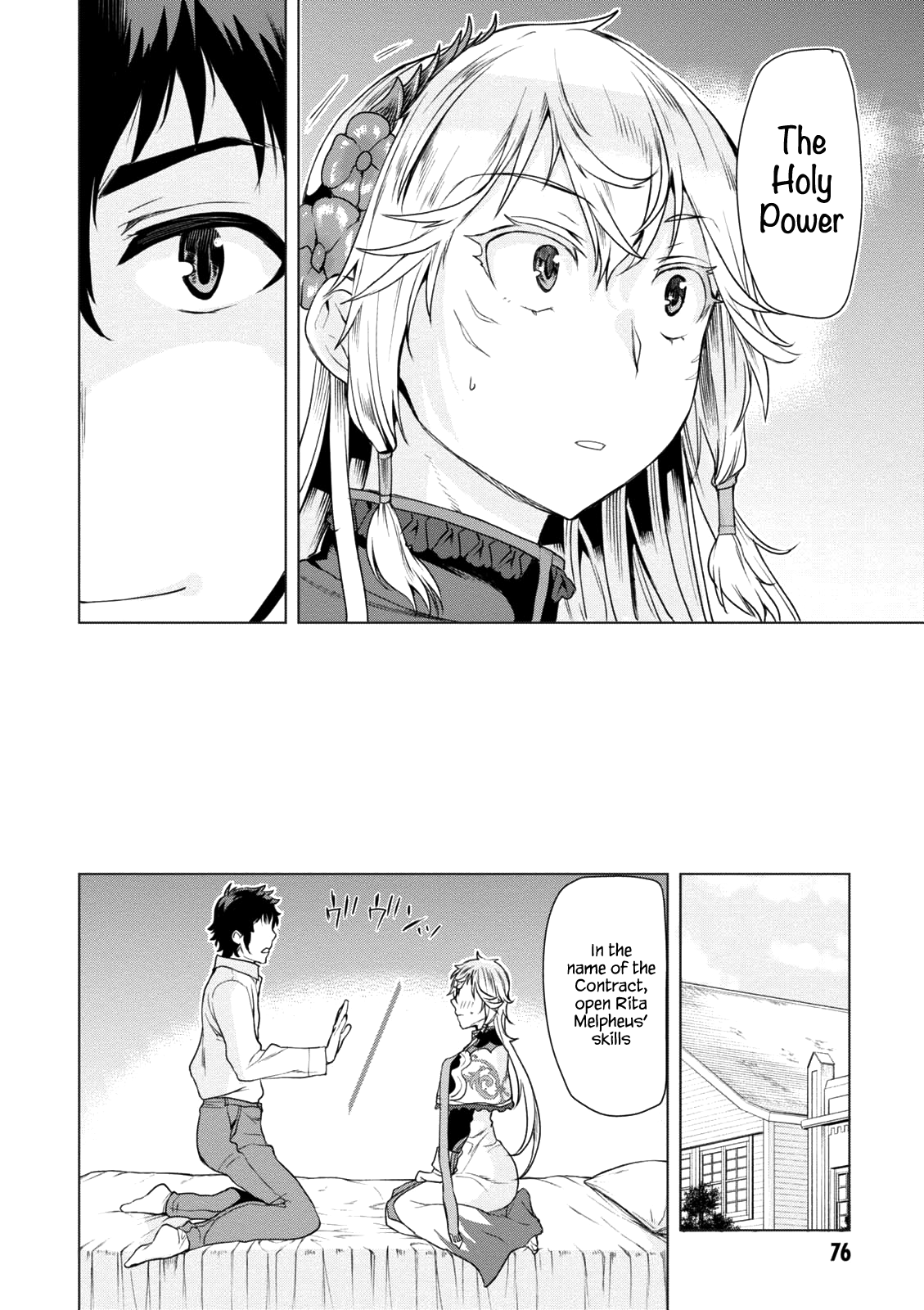 Isekai de Skill wo Kaitai shitara Cheat na Yome ga Zoushoku Shimashita: Gainen Kousa no Structure Chapter 8 page 15 - Chapter 8