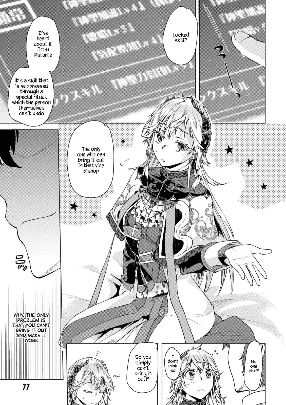 Isekai de Skill wo Kaitai shitara Cheat na Yome ga Zoushoku Shimashita: Gainen Kousa no Structure Chapter 8 page 16 - Chapter 8