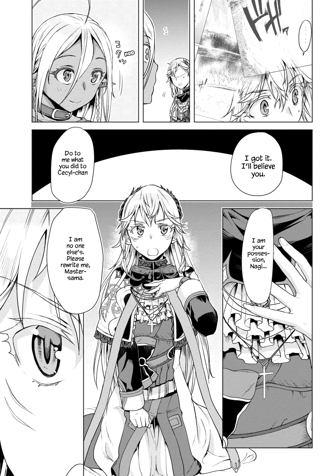 Isekai de Skill wo Kaitai shitara Cheat na Yome ga Zoushoku Shimashita: Gainen Kousa no Structure Chapter 8 page 18 - Chapter 8