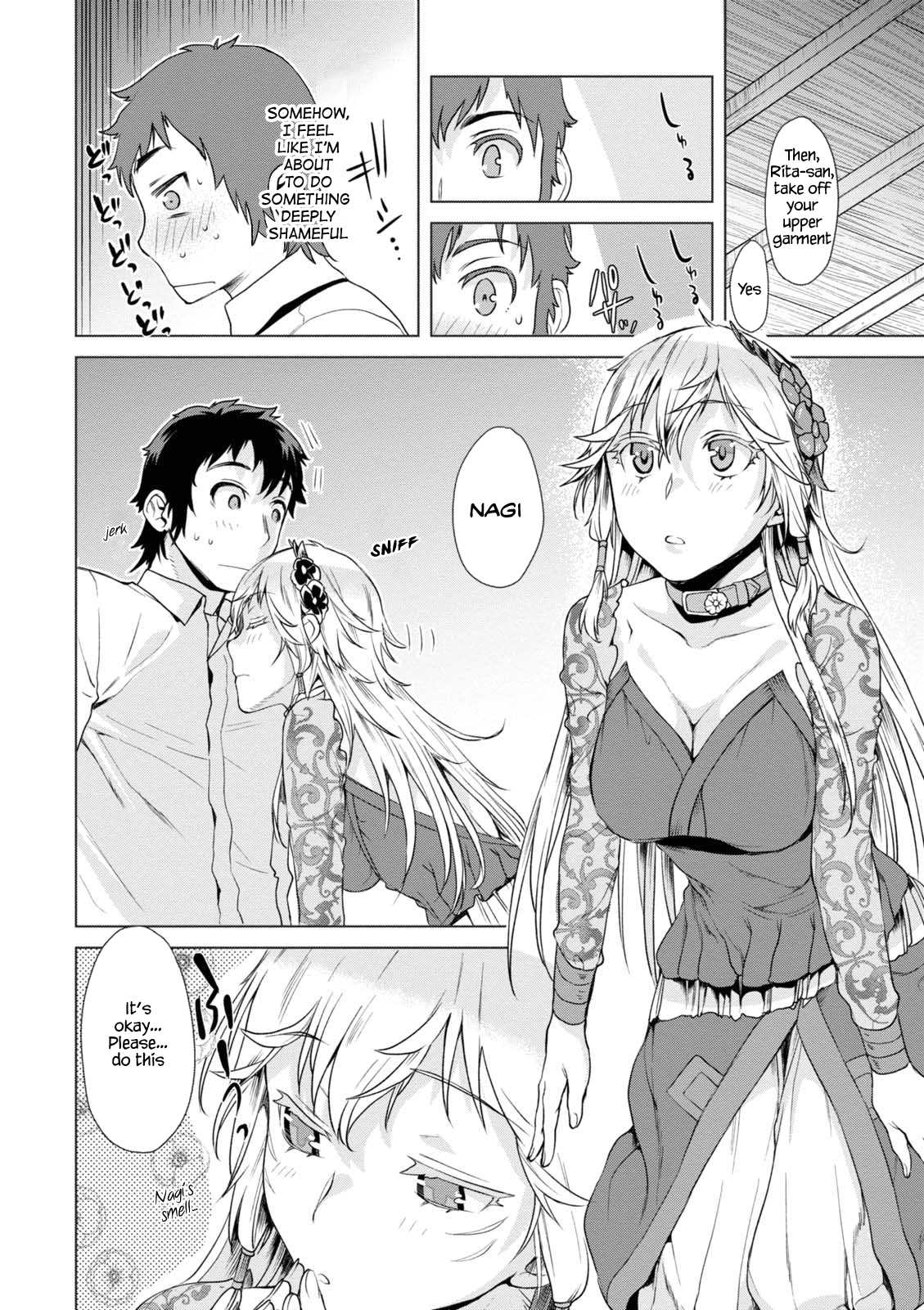 Isekai de Skill wo Kaitai shitara Cheat na Yome ga Zoushoku Shimashita: Gainen Kousa no Structure Chapter 8 page 19 - Chapter 8