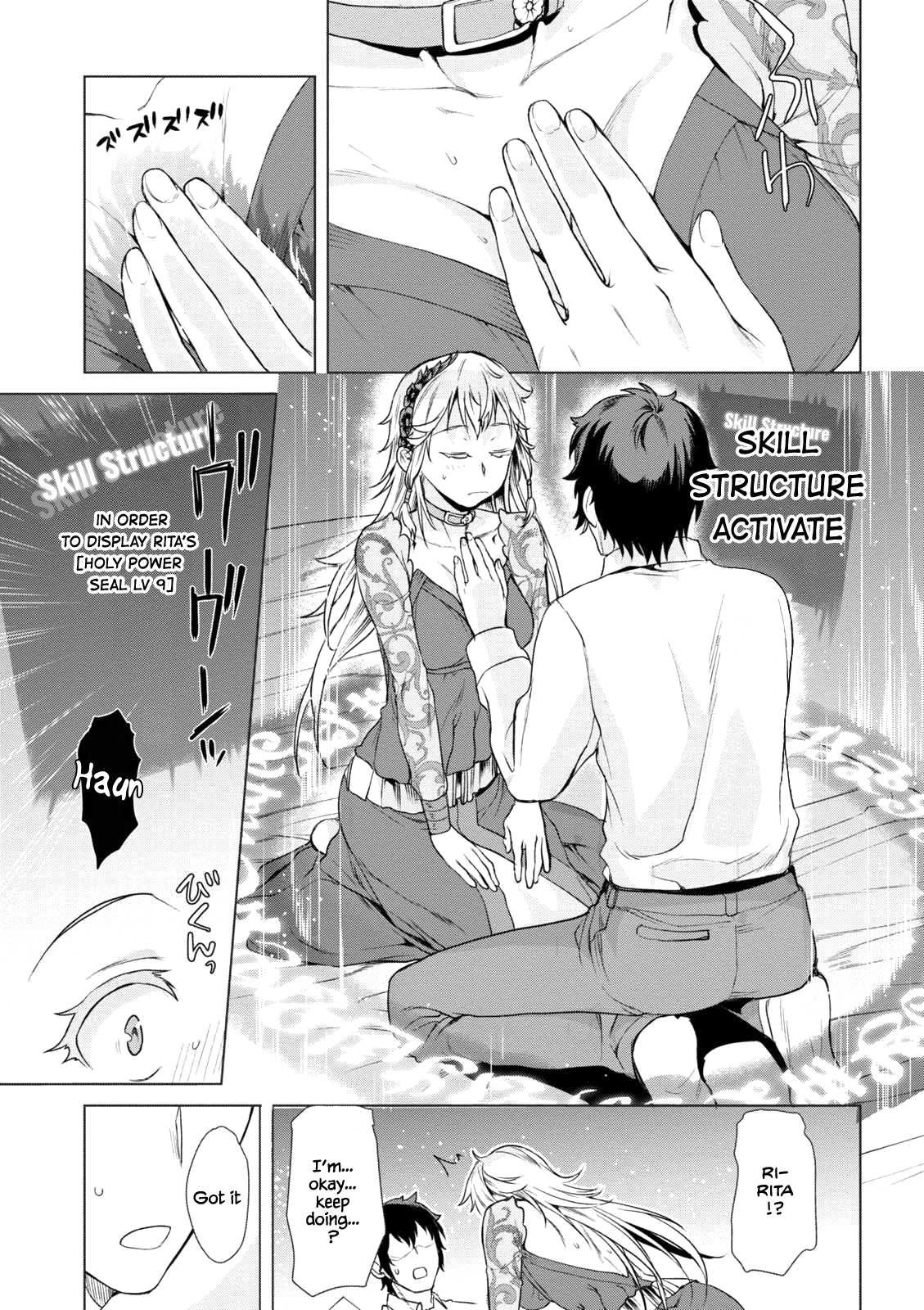 Isekai de Skill wo Kaitai shitara Cheat na Yome ga Zoushoku Shimashita: Gainen Kousa no Structure Chapter 8 page 20 - Chapter 8