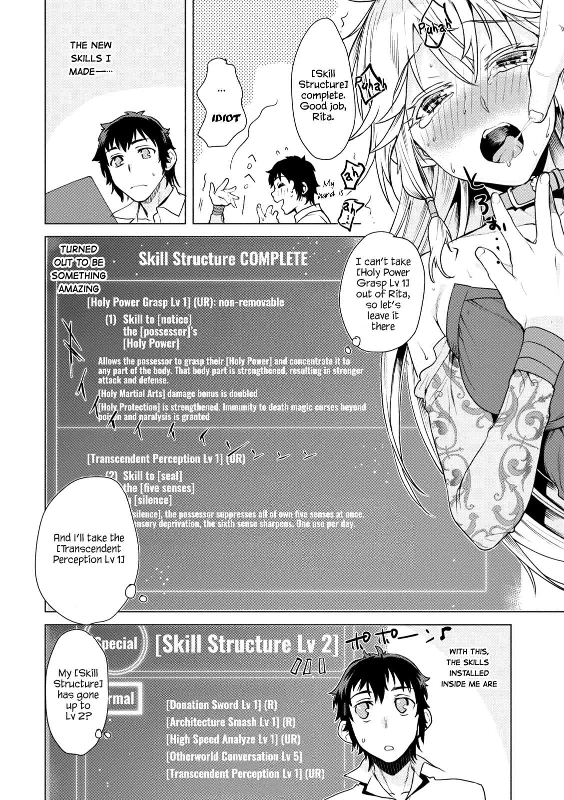 Isekai de Skill wo Kaitai shitara Cheat na Yome ga Zoushoku Shimashita: Gainen Kousa no Structure Chapter 8 page 27 - Chapter 8