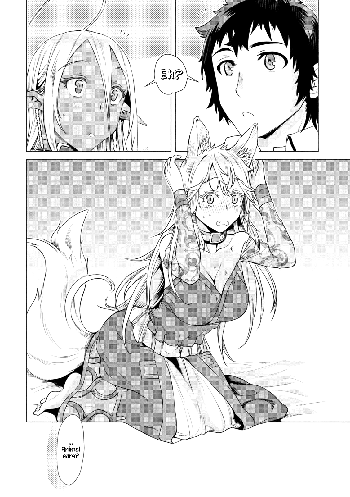Isekai de Skill wo Kaitai shitara Cheat na Yome ga Zoushoku Shimashita: Gainen Kousa no Structure Chapter 8 page 29 - Chapter 8