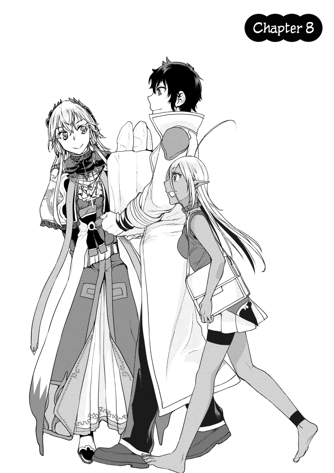 Isekai de Skill wo Kaitai shitara Cheat na Yome ga Zoushoku Shimashita: Gainen Kousa no Structure Chapter 8 page 3 - Chapter 8
