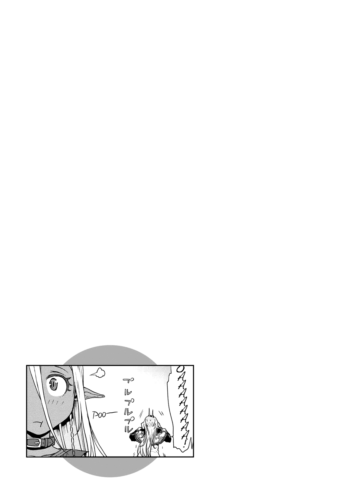 Isekai de Skill wo Kaitai shitara Cheat na Yome ga Zoushoku Shimashita: Gainen Kousa no Structure Chapter 8 page 30 - Chapter 8