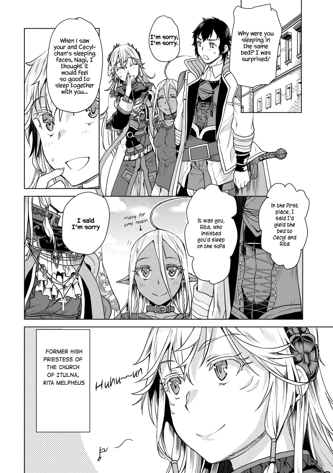 Isekai de Skill wo Kaitai shitara Cheat na Yome ga Zoushoku Shimashita: Gainen Kousa no Structure Chapter 8 page 5 - Chapter 8
