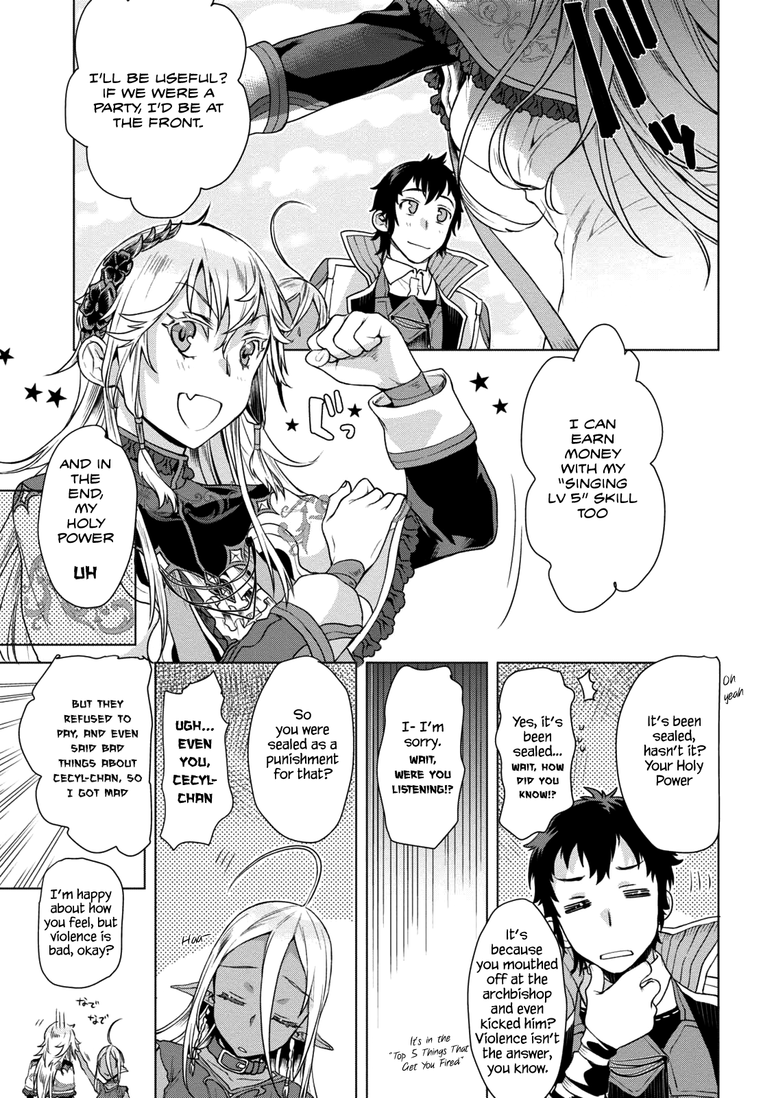 Isekai de Skill wo Kaitai shitara Cheat na Yome ga Zoushoku Shimashita: Gainen Kousa no Structure Chapter 8 page 8 - Chapter 8