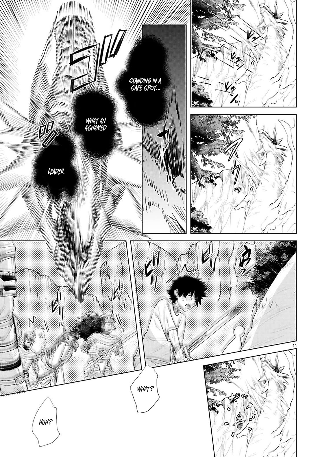 Isekai de Skill wo Kaitai shitara Cheat na Yome ga Zoushoku Shimashita: Gainen Kousa no Structure Chapter 80 page 11 - Chapter 80