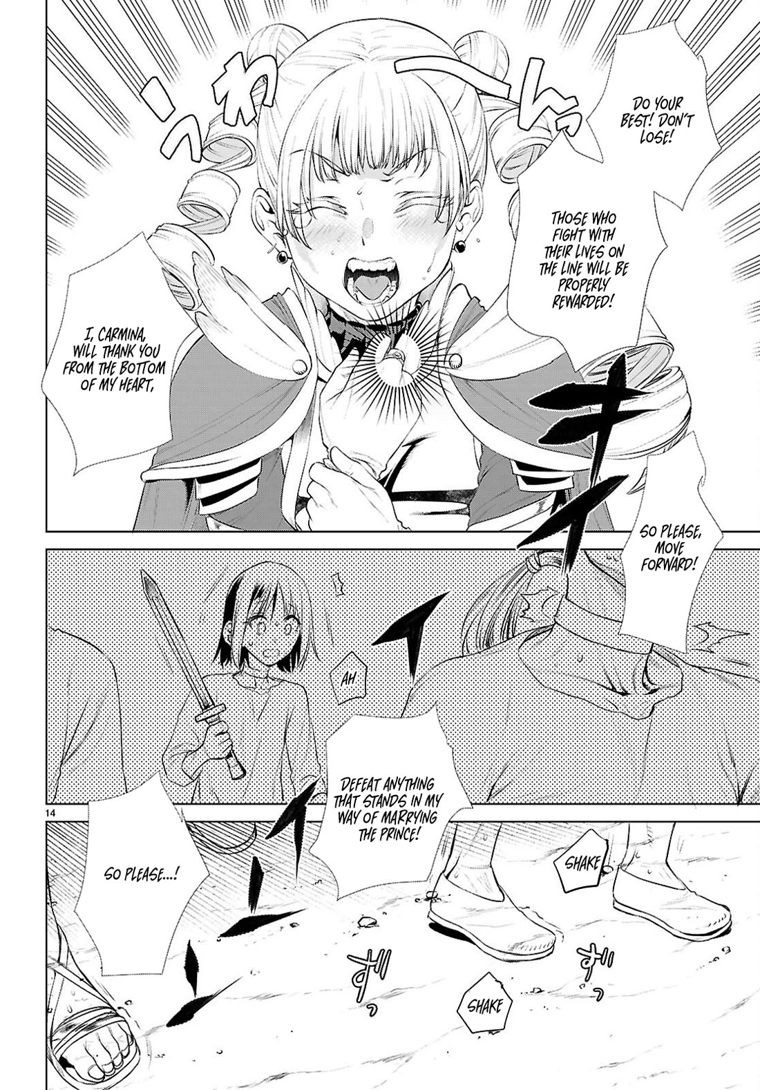 Isekai de Skill wo Kaitai shitara Cheat na Yome ga Zoushoku Shimashita: Gainen Kousa no Structure Chapter 80 page 14 - Chapter 80