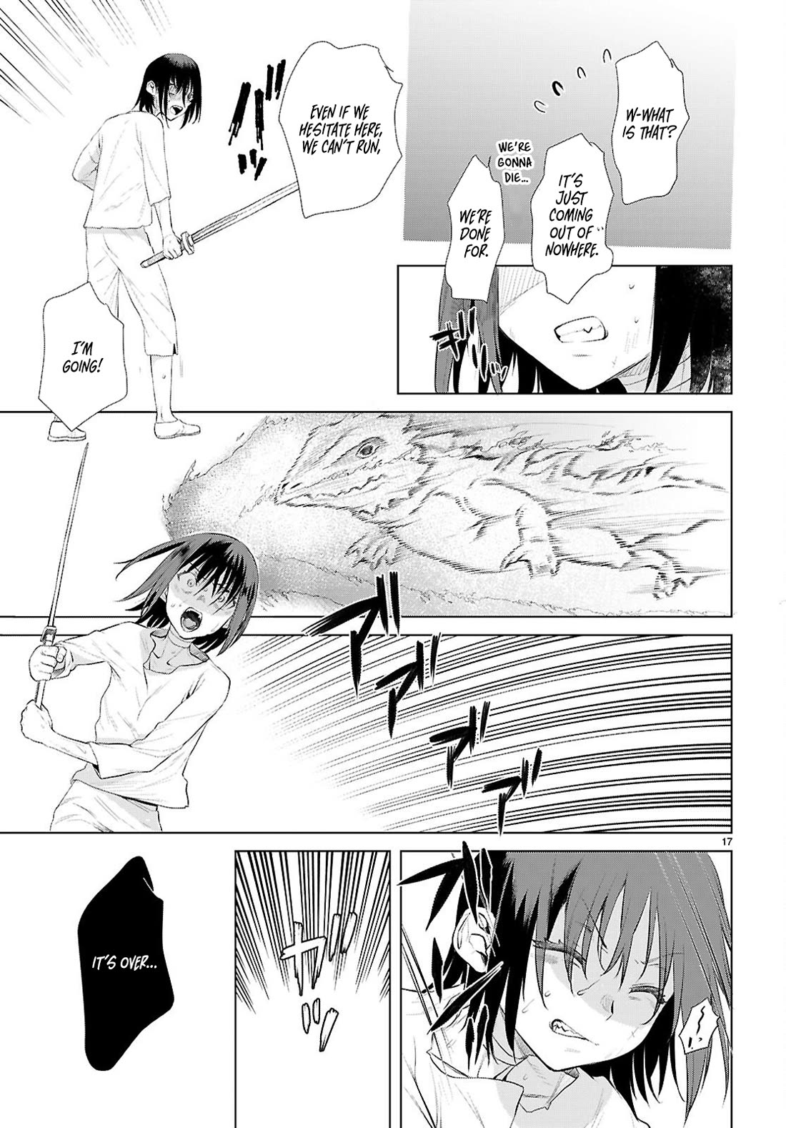 Isekai de Skill wo Kaitai shitara Cheat na Yome ga Zoushoku Shimashita: Gainen Kousa no Structure Chapter 80 page 17 - Chapter 80