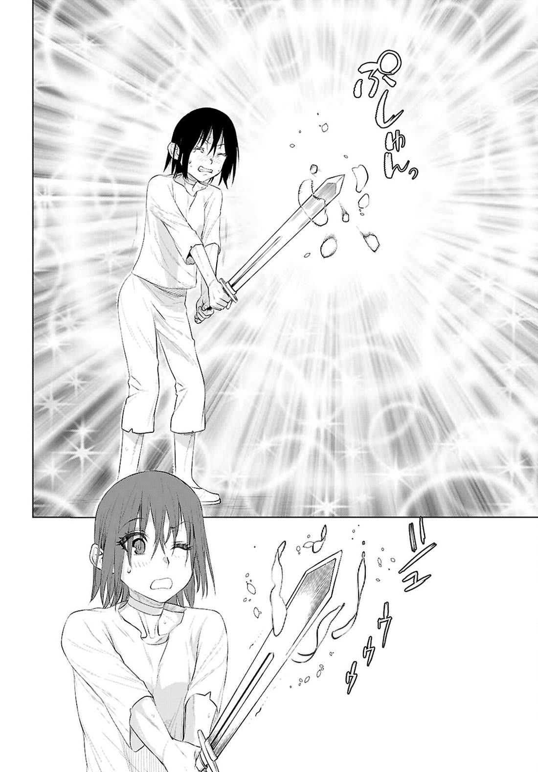 Isekai de Skill wo Kaitai shitara Cheat na Yome ga Zoushoku Shimashita: Gainen Kousa no Structure Chapter 80 page 18 - Chapter 80