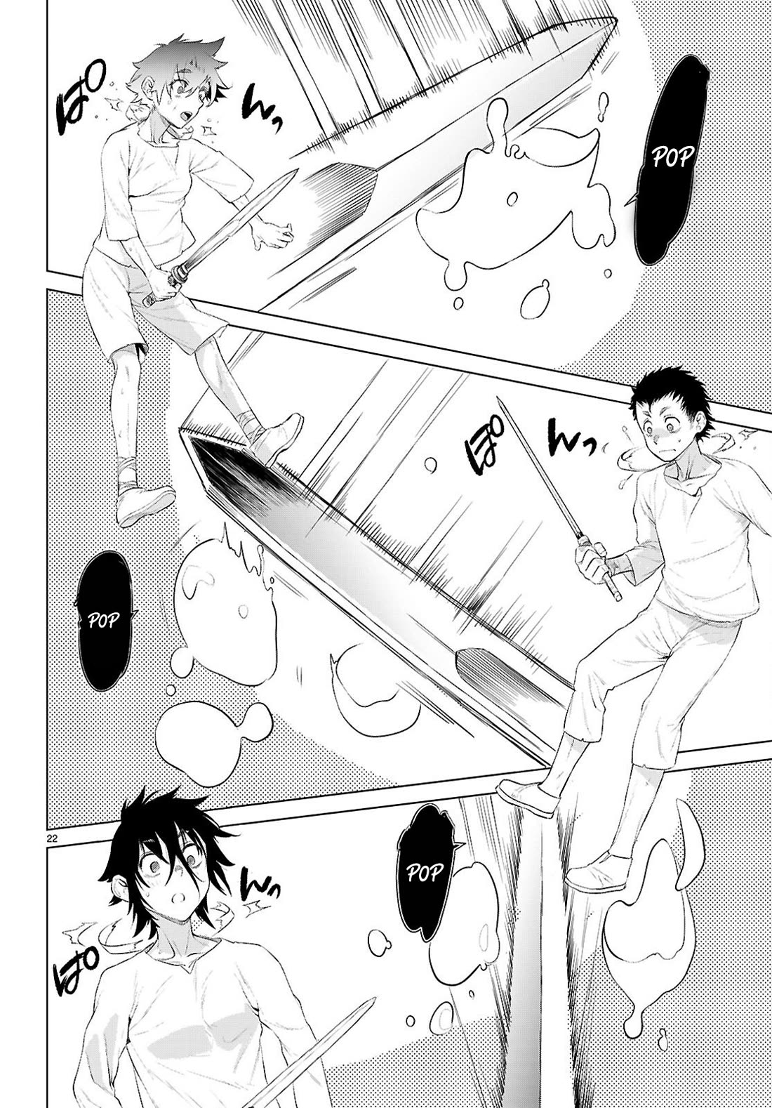 Isekai de Skill wo Kaitai shitara Cheat na Yome ga Zoushoku Shimashita: Gainen Kousa no Structure Chapter 80 page 22 - Chapter 80