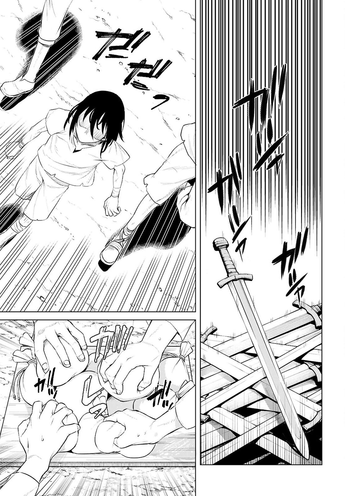 Isekai de Skill wo Kaitai shitara Cheat na Yome ga Zoushoku Shimashita: Gainen Kousa no Structure Chapter 80 page 23 - Chapter 80