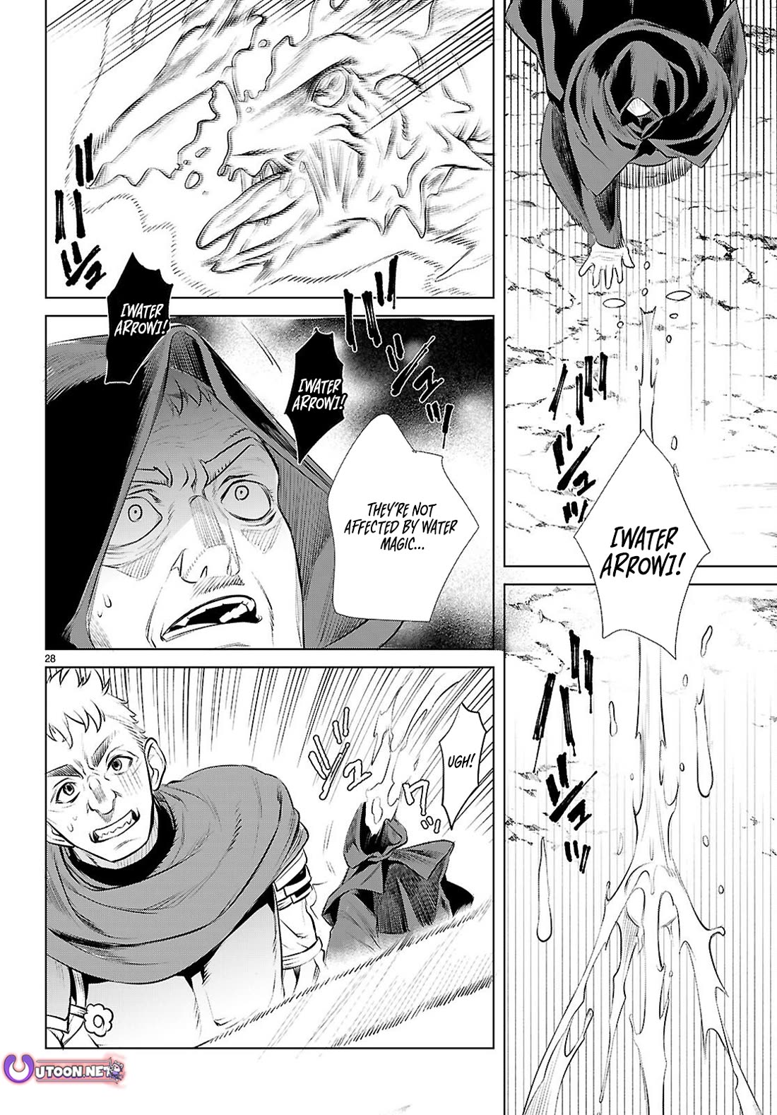 Isekai de Skill wo Kaitai shitara Cheat na Yome ga Zoushoku Shimashita: Gainen Kousa no Structure Chapter 80 page 28 - Chapter 80