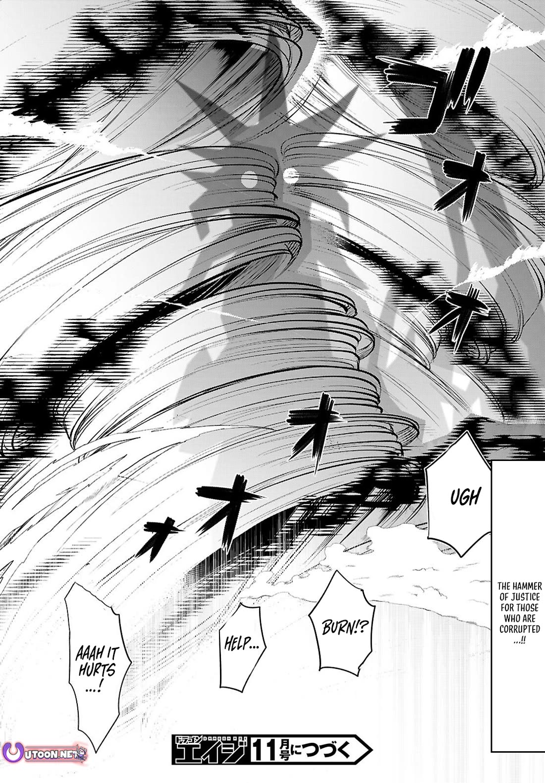 Isekai de Skill wo Kaitai shitara Cheat na Yome ga Zoushoku Shimashita: Gainen Kousa no Structure Chapter 80 page 30 - Chapter 80