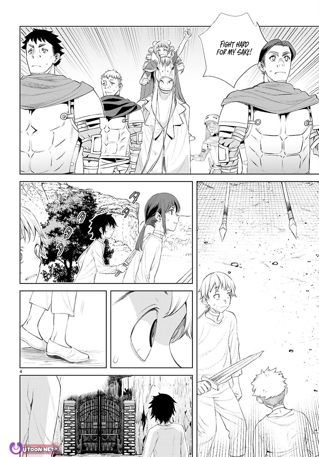 Isekai de Skill wo Kaitai shitara Cheat na Yome ga Zoushoku Shimashita: Gainen Kousa no Structure Chapter 80 page 4 - Chapter 80