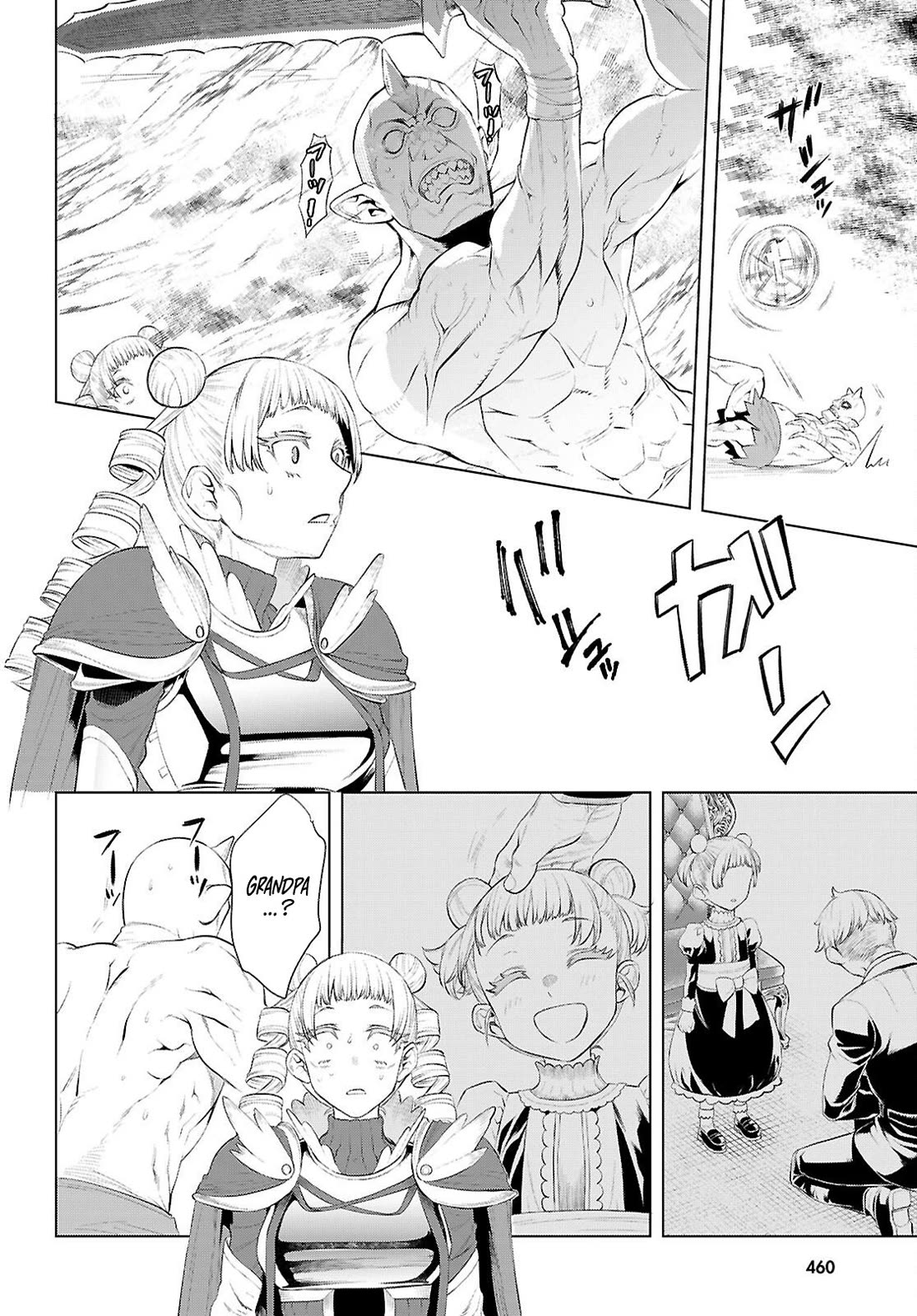 Isekai de Skill wo Kaitai shitara Cheat na Yome ga Zoushoku Shimashita: Gainen Kousa no Structure Chapter 81 page 10 - Chapter 81