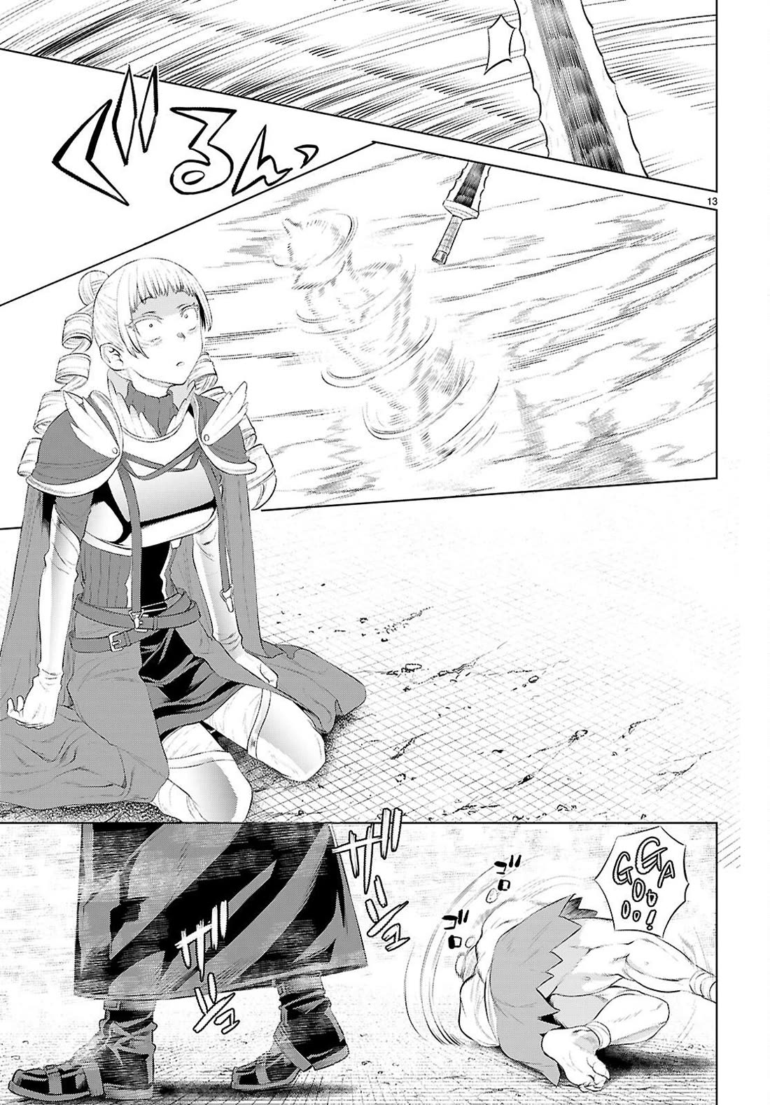Isekai de Skill wo Kaitai shitara Cheat na Yome ga Zoushoku Shimashita: Gainen Kousa no Structure Chapter 81 page 13 - Chapter 81