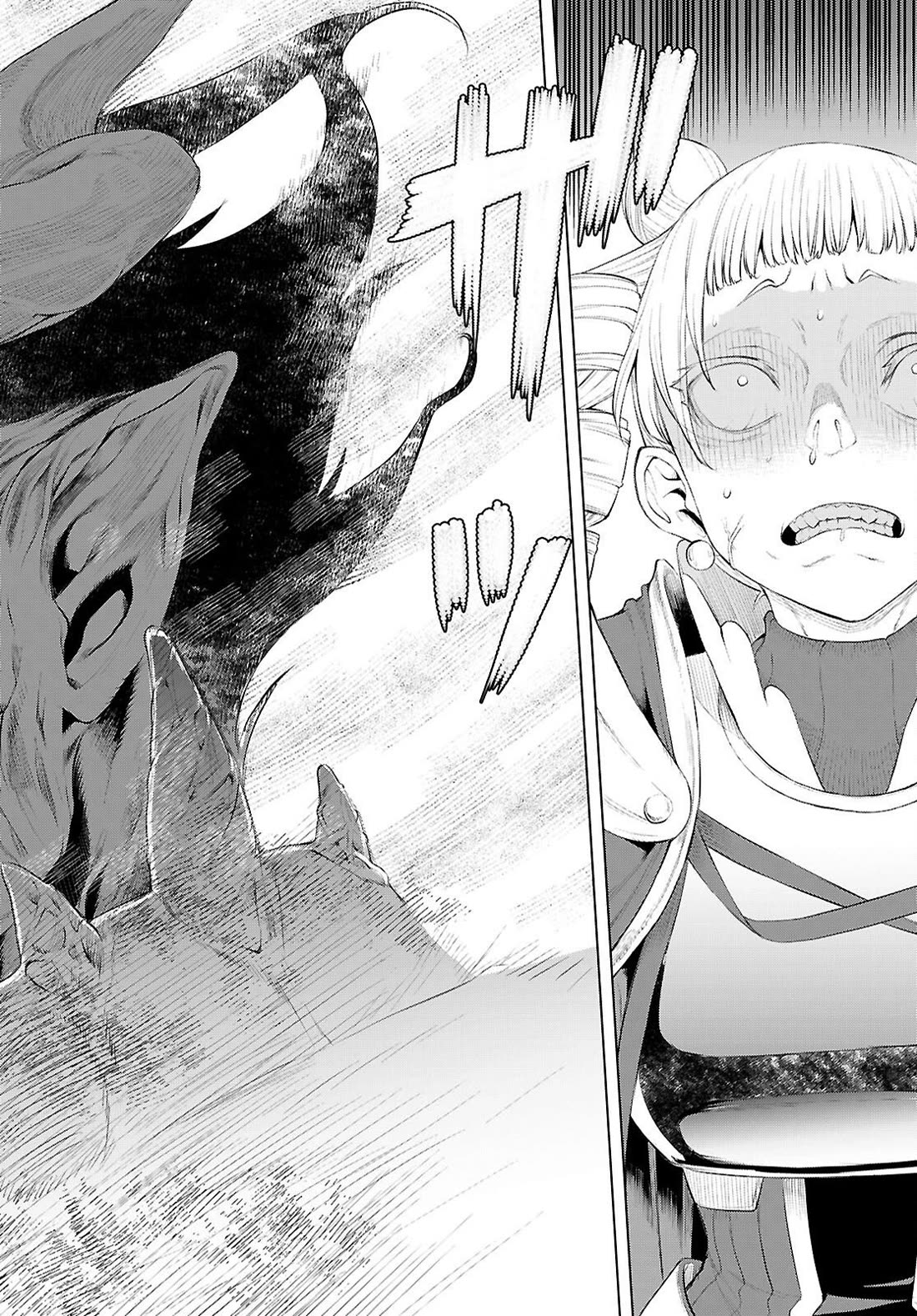 Isekai de Skill wo Kaitai shitara Cheat na Yome ga Zoushoku Shimashita: Gainen Kousa no Structure Chapter 81 page 14 - Chapter 81