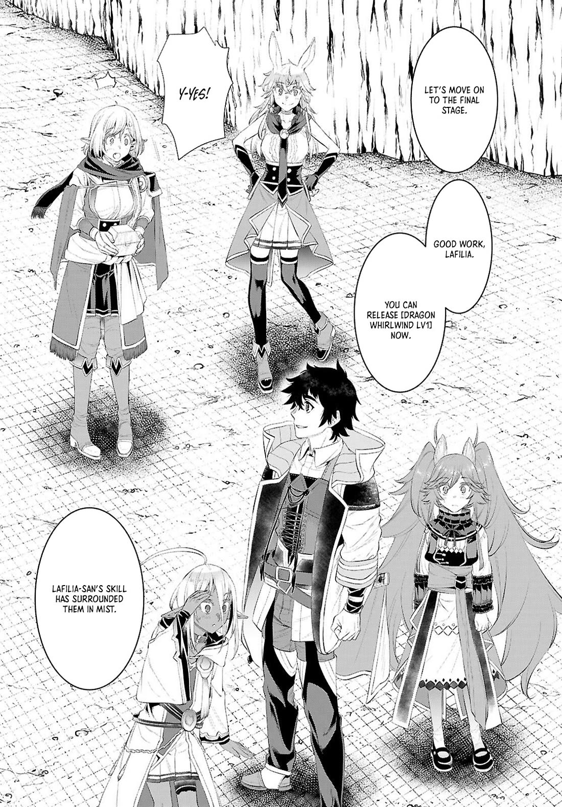 Isekai de Skill wo Kaitai shitara Cheat na Yome ga Zoushoku Shimashita: Gainen Kousa no Structure Chapter 81 page 2 - Chapter 81