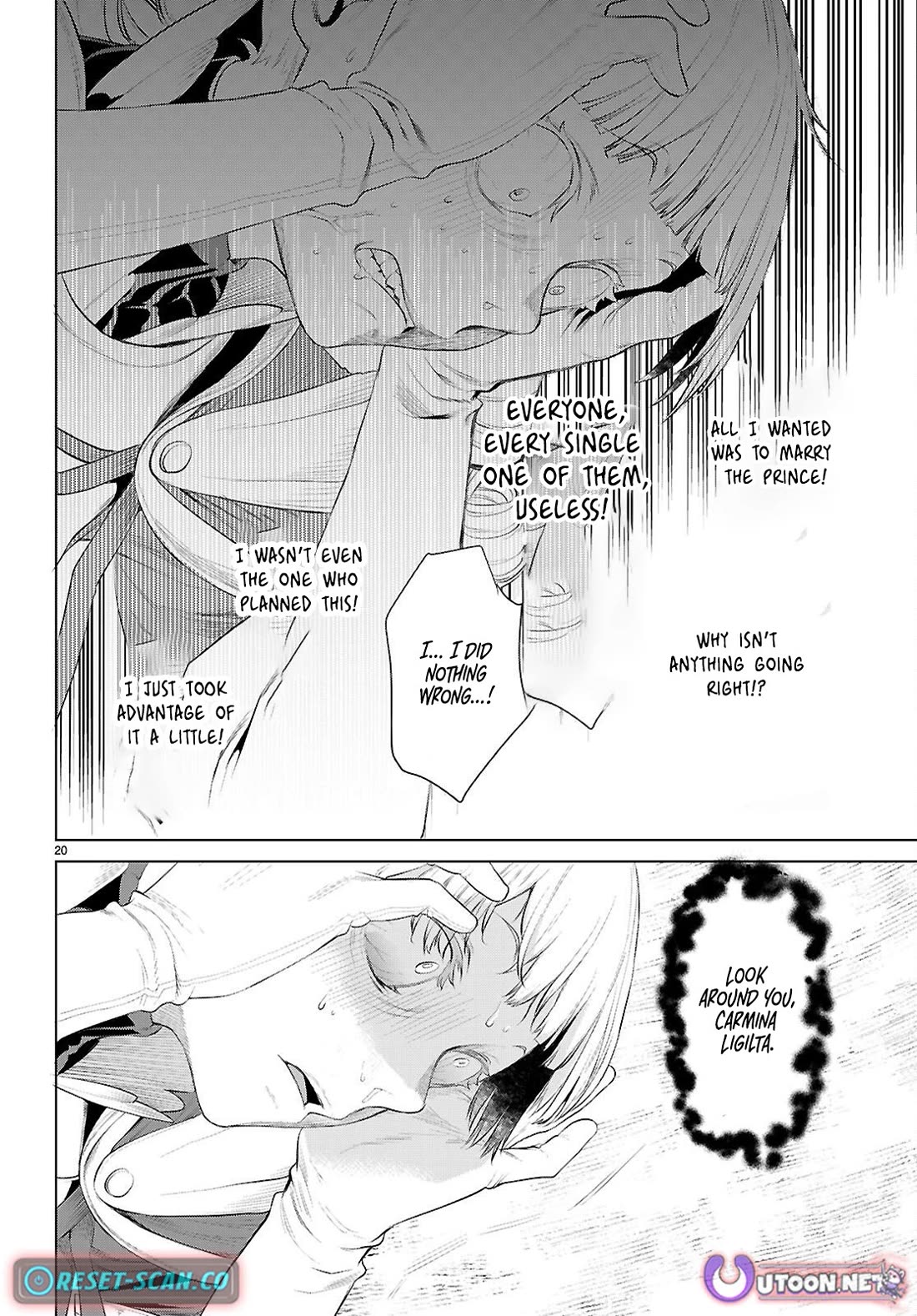 Isekai de Skill wo Kaitai shitara Cheat na Yome ga Zoushoku Shimashita: Gainen Kousa no Structure Chapter 81 page 20 - Chapter 81