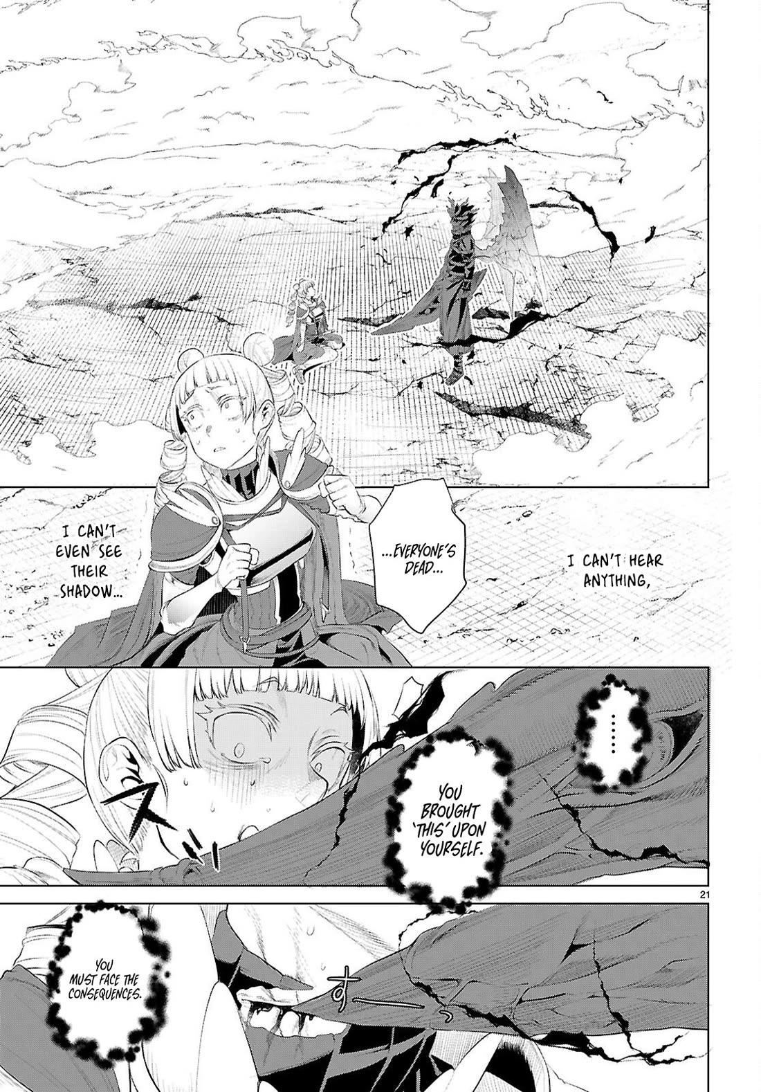 Isekai de Skill wo Kaitai shitara Cheat na Yome ga Zoushoku Shimashita: Gainen Kousa no Structure Chapter 81 page 21 - Chapter 81