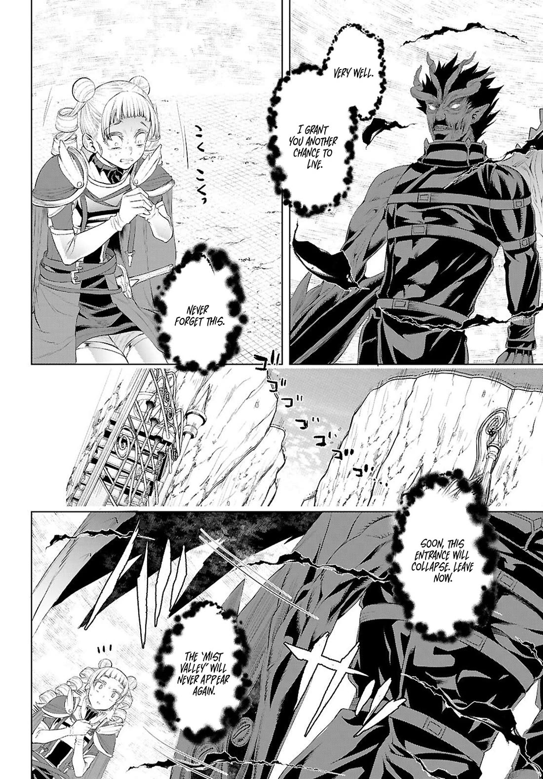 Isekai de Skill wo Kaitai shitara Cheat na Yome ga Zoushoku Shimashita: Gainen Kousa no Structure Chapter 81 page 26 - Chapter 81