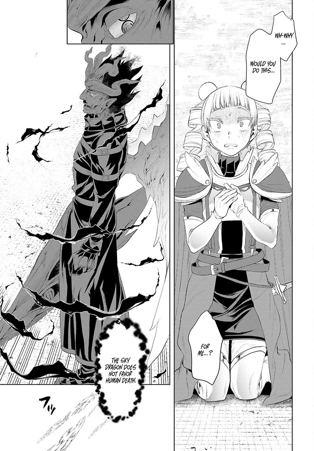 Isekai de Skill wo Kaitai shitara Cheat na Yome ga Zoushoku Shimashita: Gainen Kousa no Structure Chapter 81 page 27 - Chapter 81