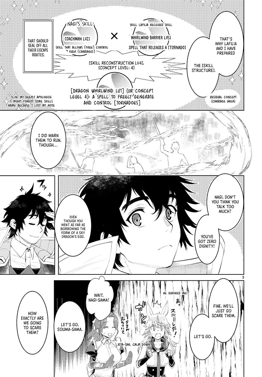 Isekai de Skill wo Kaitai shitara Cheat na Yome ga Zoushoku Shimashita: Gainen Kousa no Structure Chapter 81 page 3 - Chapter 81