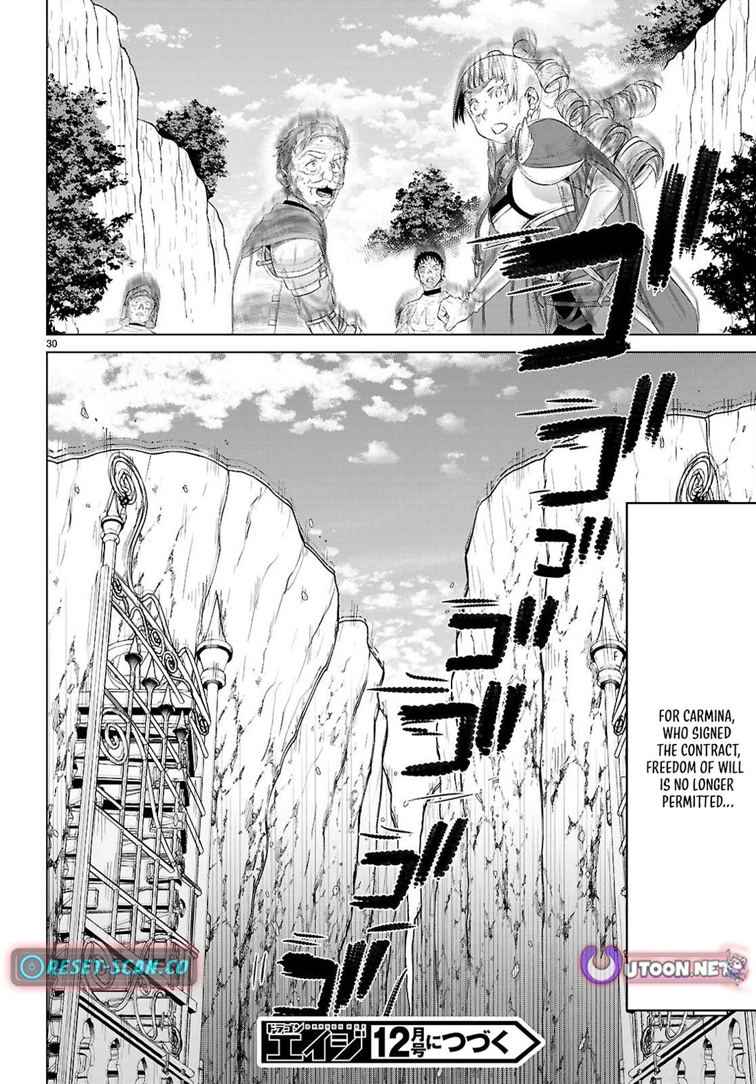 Isekai de Skill wo Kaitai shitara Cheat na Yome ga Zoushoku Shimashita: Gainen Kousa no Structure Chapter 81 page 30 - Chapter 81