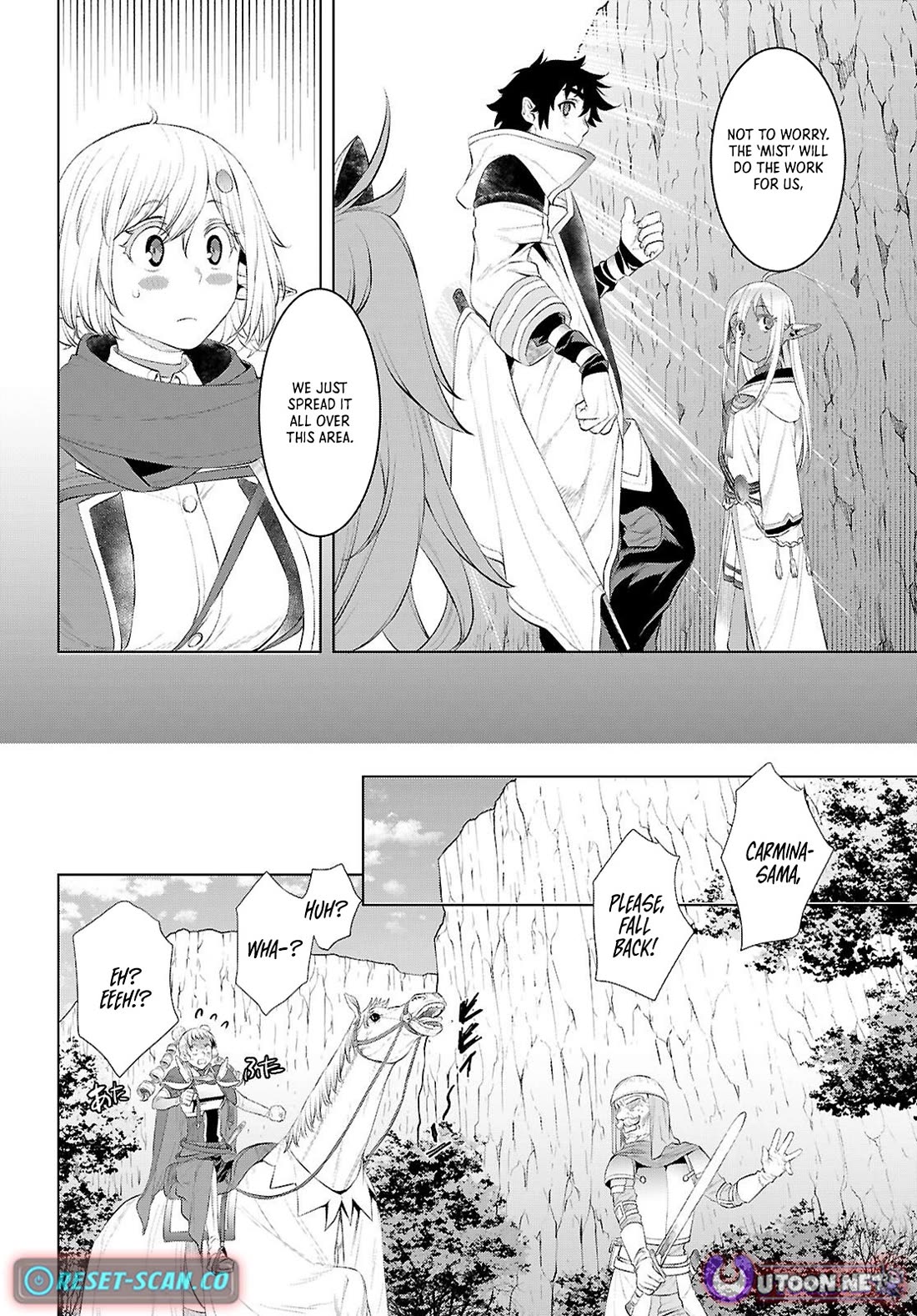 Isekai de Skill wo Kaitai shitara Cheat na Yome ga Zoushoku Shimashita: Gainen Kousa no Structure Chapter 81 page 4 - Chapter 81