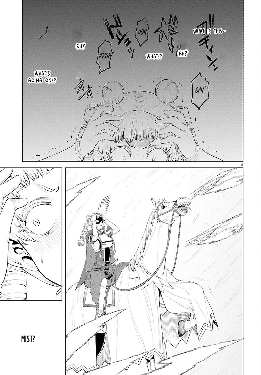 Isekai de Skill wo Kaitai shitara Cheat na Yome ga Zoushoku Shimashita: Gainen Kousa no Structure Chapter 81 page 5 - Chapter 81