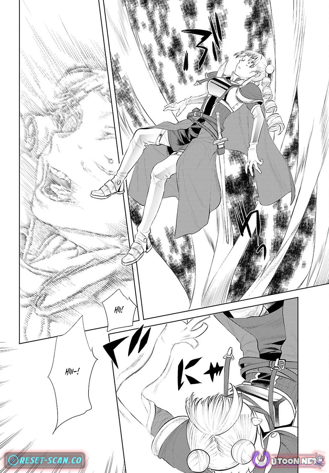 Isekai de Skill wo Kaitai shitara Cheat na Yome ga Zoushoku Shimashita: Gainen Kousa no Structure Chapter 81 page 8 - Chapter 81