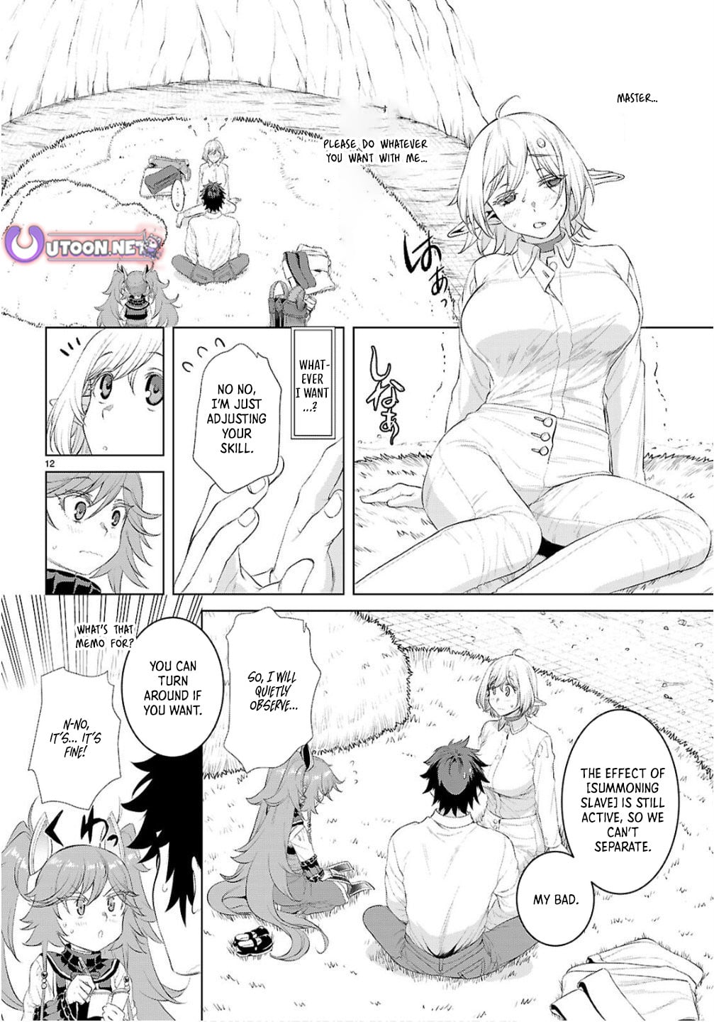 Isekai de Skill wo Kaitai shitara Cheat na Yome ga Zoushoku Shimashita: Gainen Kousa no Structure Chapter 82 page 12 - Chapter 82