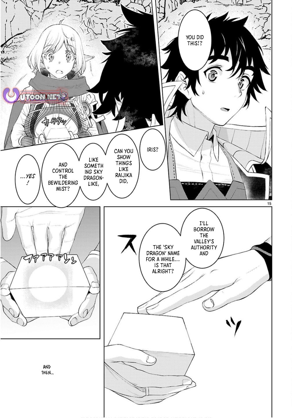 Isekai de Skill wo Kaitai shitara Cheat na Yome ga Zoushoku Shimashita: Gainen Kousa no Structure Chapter 82 page 15 - Chapter 82
