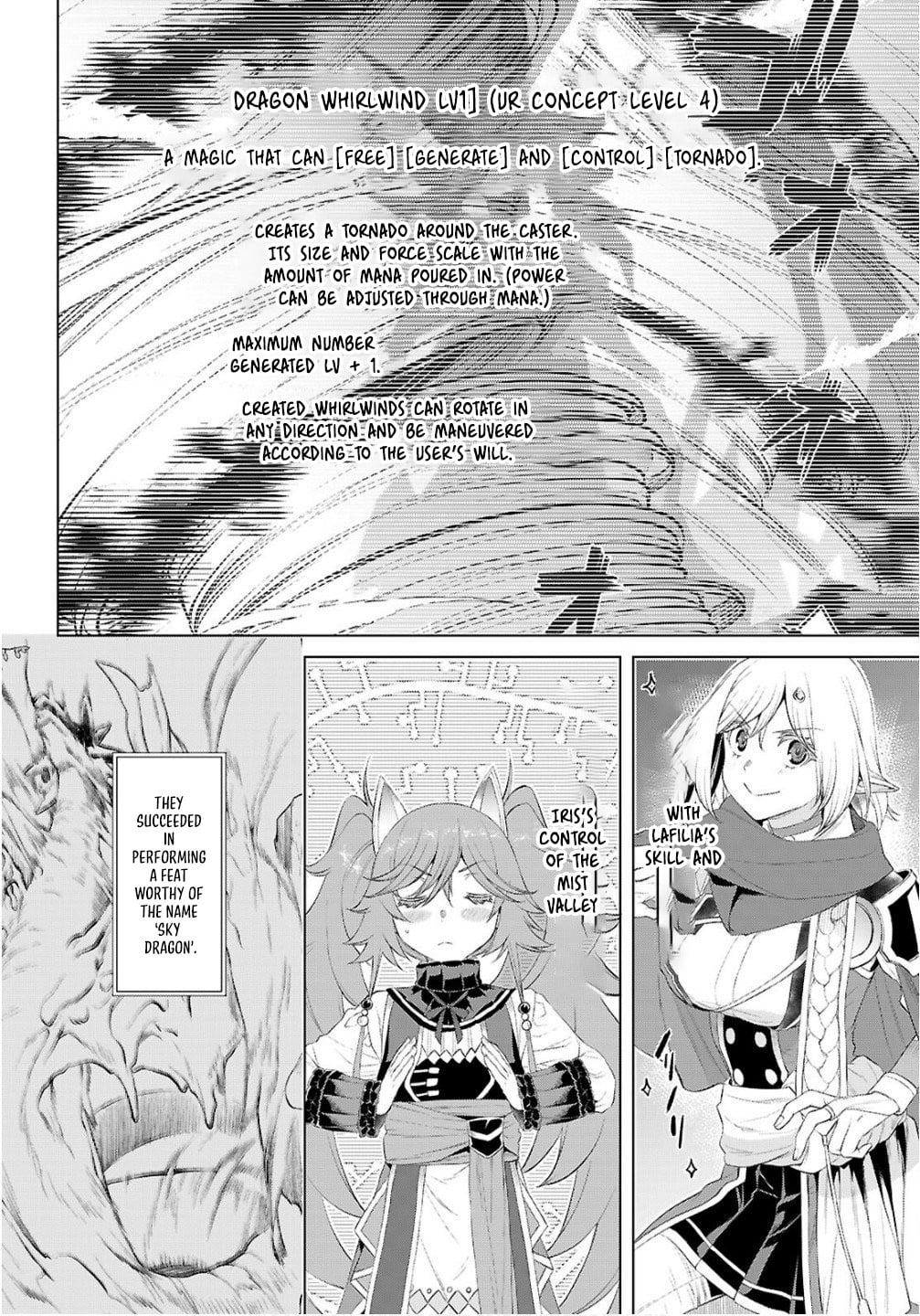 Isekai de Skill wo Kaitai shitara Cheat na Yome ga Zoushoku Shimashita: Gainen Kousa no Structure Chapter 82 page 18 - Chapter 82