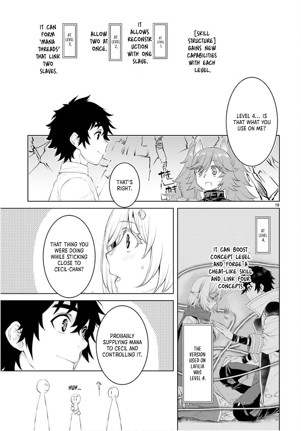 Isekai de Skill wo Kaitai shitara Cheat na Yome ga Zoushoku Shimashita: Gainen Kousa no Structure Chapter 82 page 19 - Chapter 82